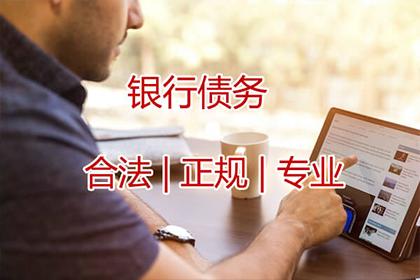 信用卡能否直接转入还款？